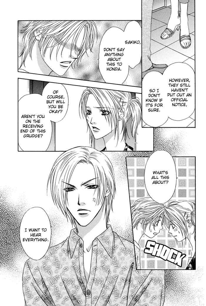 Page 19 Chapter 4 Bitter Sweet Café