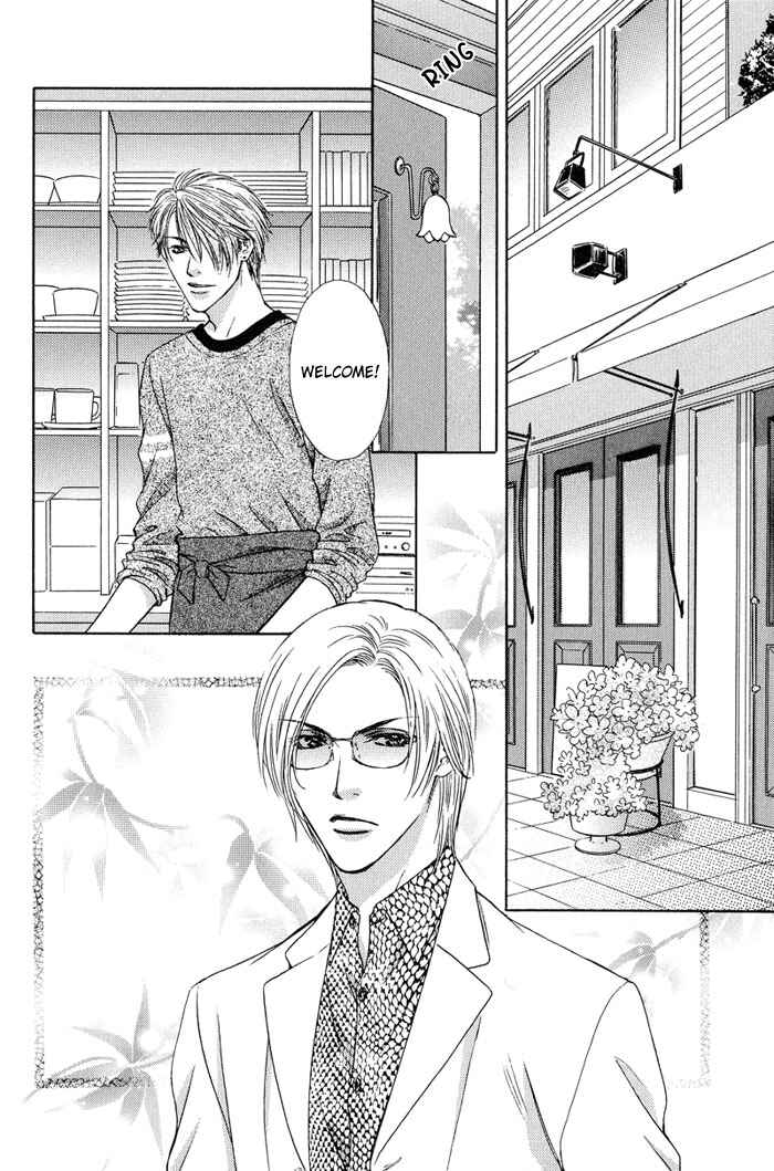 Page 2 Chapter 4 Bitter Sweet Café
