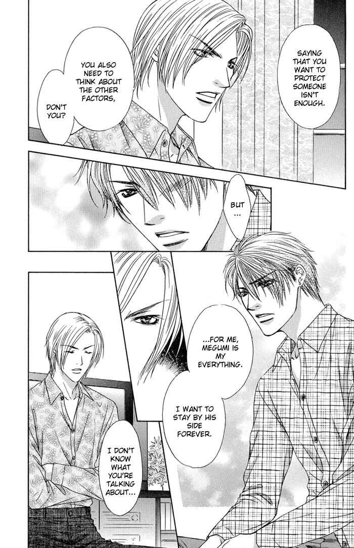 Page 23 Chapter 4 Bitter Sweet Café