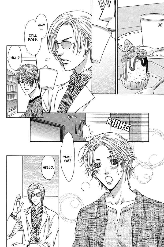 Page 4 Chapter 4 Bitter Sweet Café