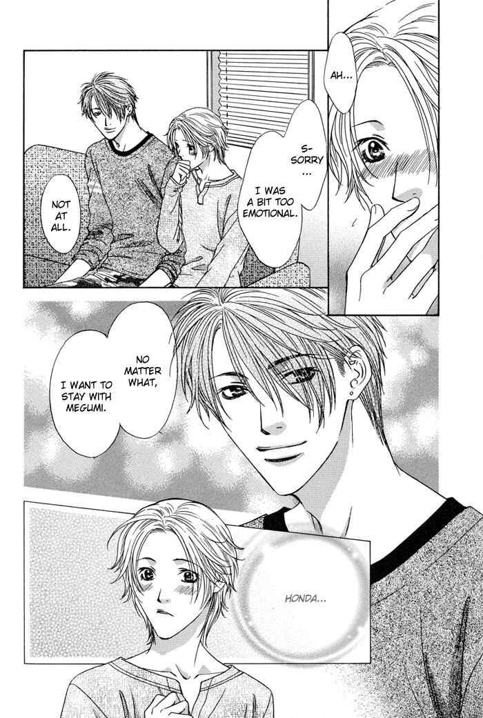 Page 8 Chapter 4 Bitter Sweet Café