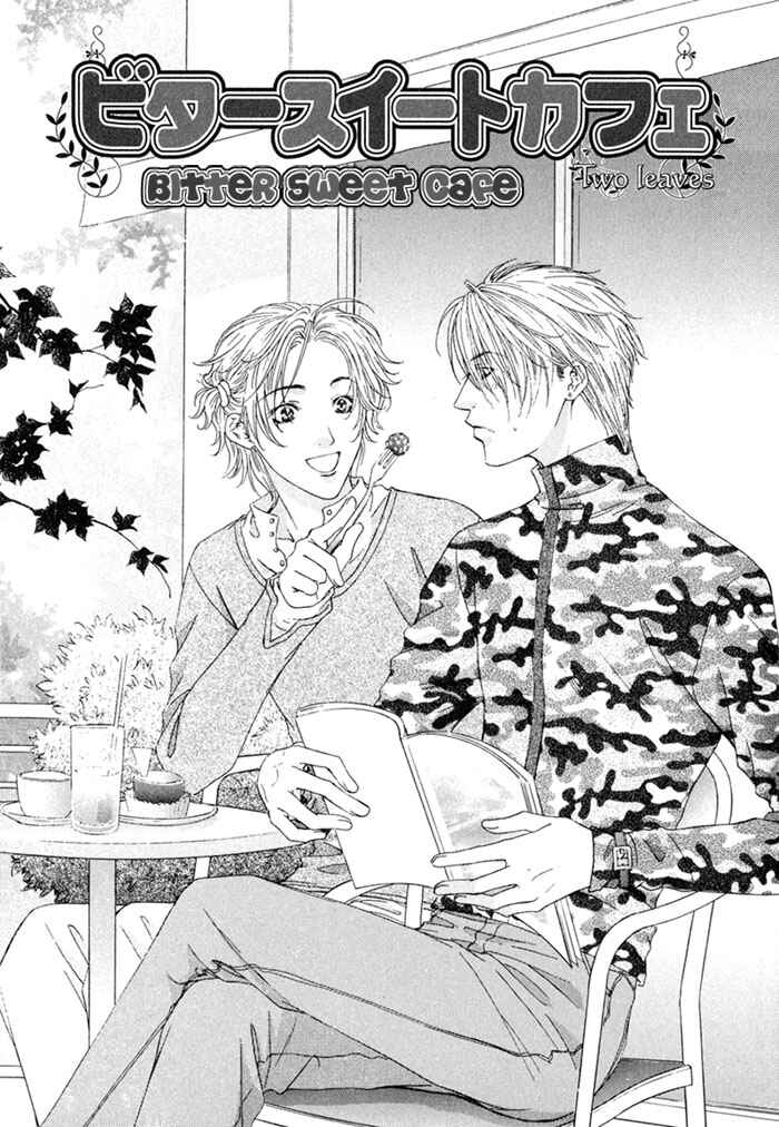 Page 1 Chapter 2 Bitter Sweet Café