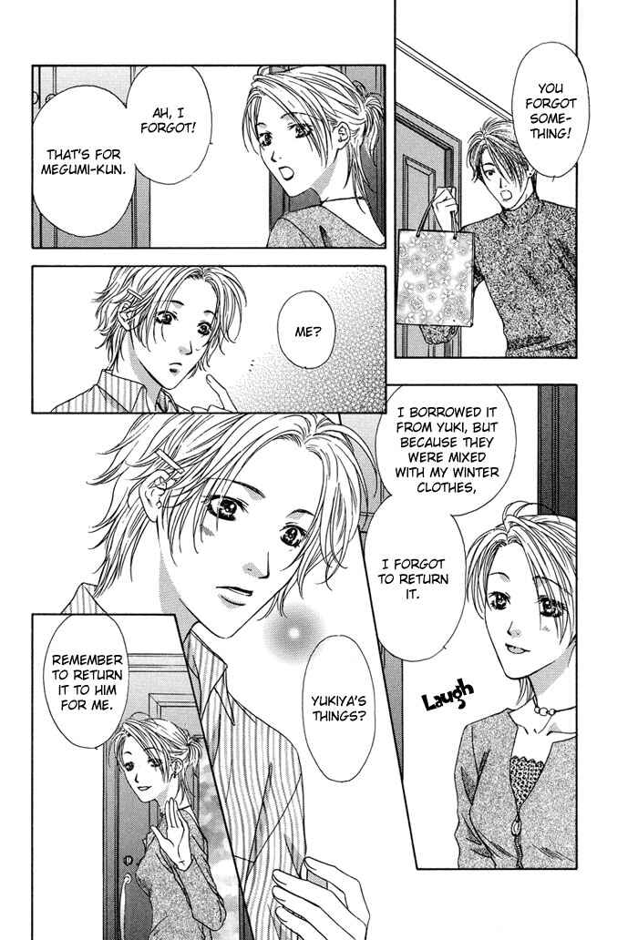 Page 10 Chapter 2 Bitter Sweet Café