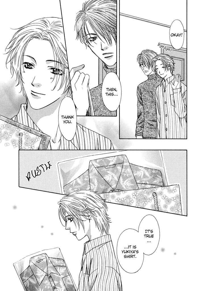 Page 11 Chapter 2 Bitter Sweet Café