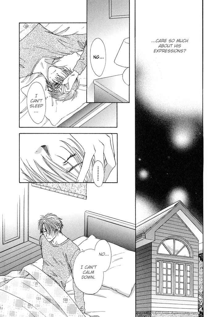 Page 13 Chapter 2 Bitter Sweet Café