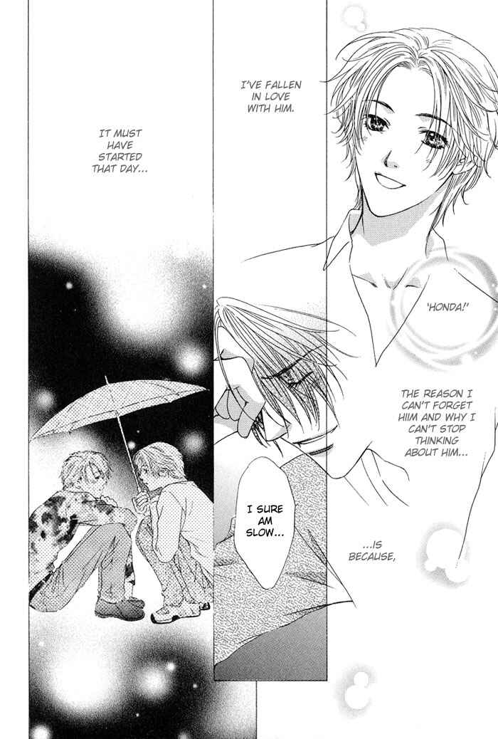 Page 20 Chapter 2 Bitter Sweet Café