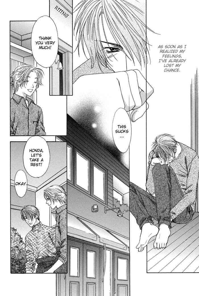 Page 22 Chapter 2 Bitter Sweet Café