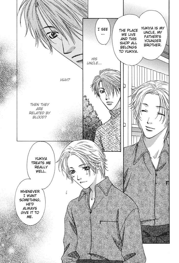 Page 27 Chapter 2 Bitter Sweet Café