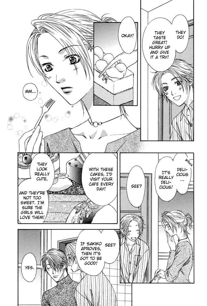 Page 7 Chapter 2 Bitter Sweet Café