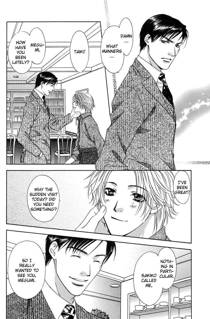 Page 16 Chapter 3 Bitter Sweet Café