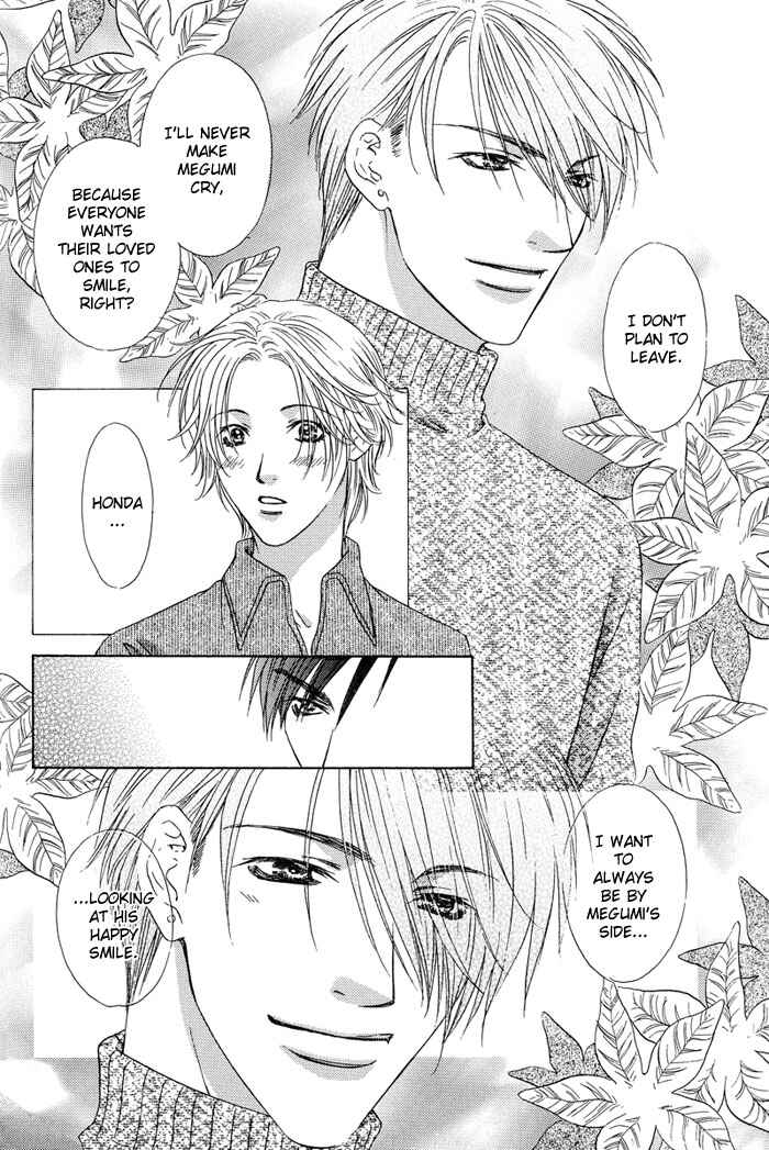 Page 20 Chapter 3 Bitter Sweet Café