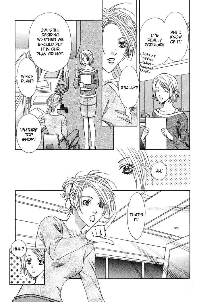 Page 5 Chapter 3 Bitter Sweet Café