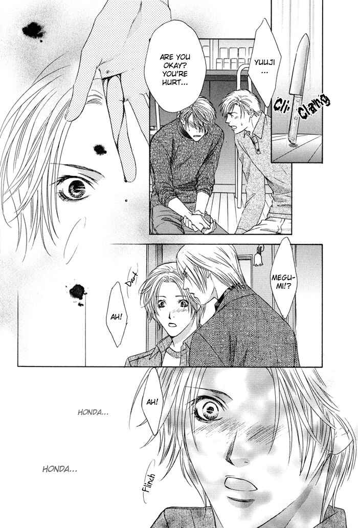Page 12 Chapter 5 Bitter Sweet Café