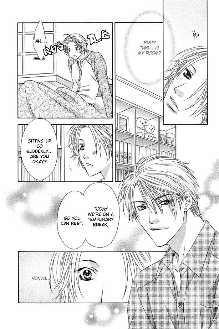 Page 17 Chapter 5 Bitter Sweet Café