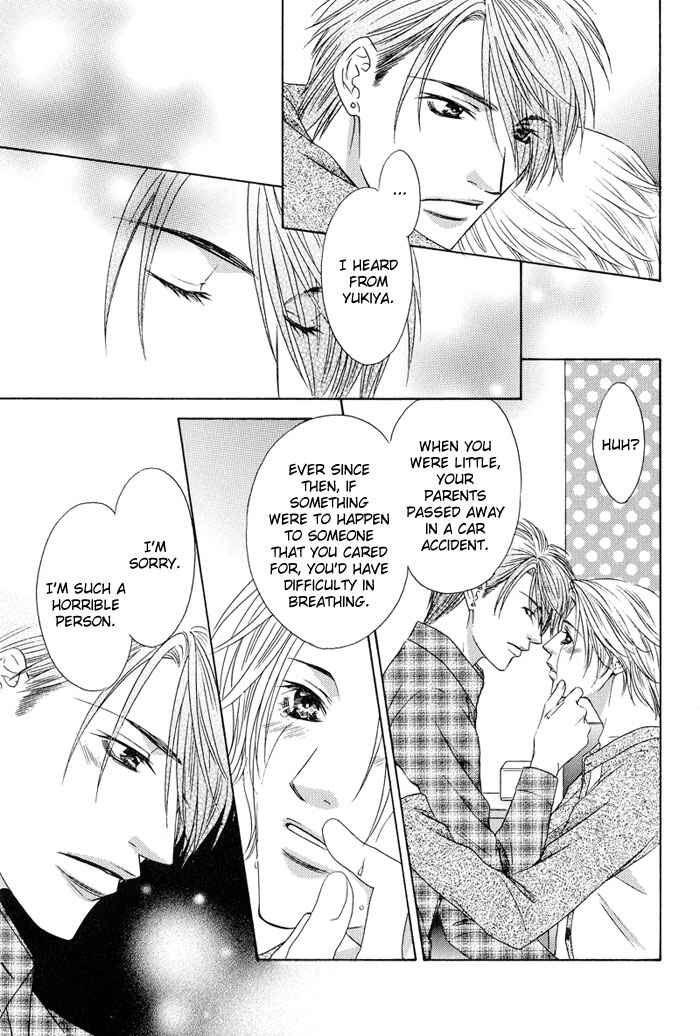 Page 21 Chapter 5 Bitter Sweet Café