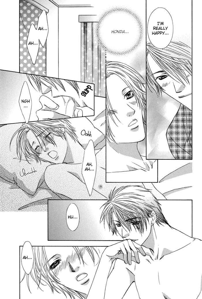 Page 27 Chapter 5 Bitter Sweet Café
