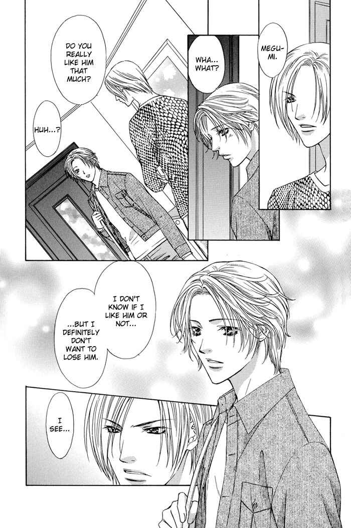 Page 3 Chapter 5 Bitter Sweet Café