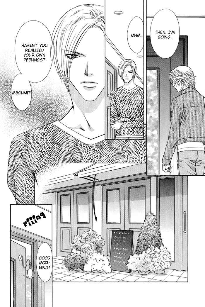 Page 4 Chapter 5 Bitter Sweet Café