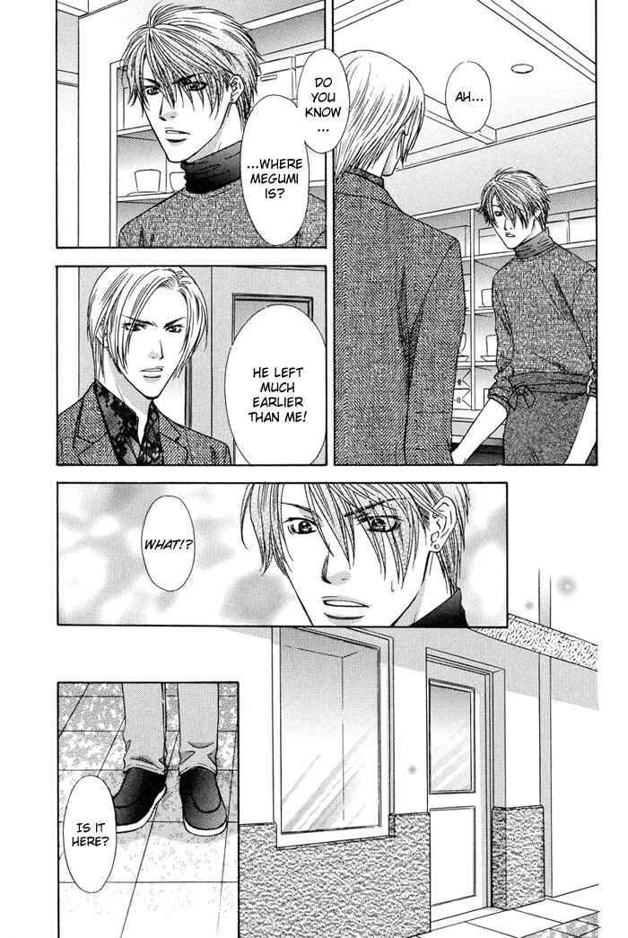 Page 5 Chapter 5 Bitter Sweet Café