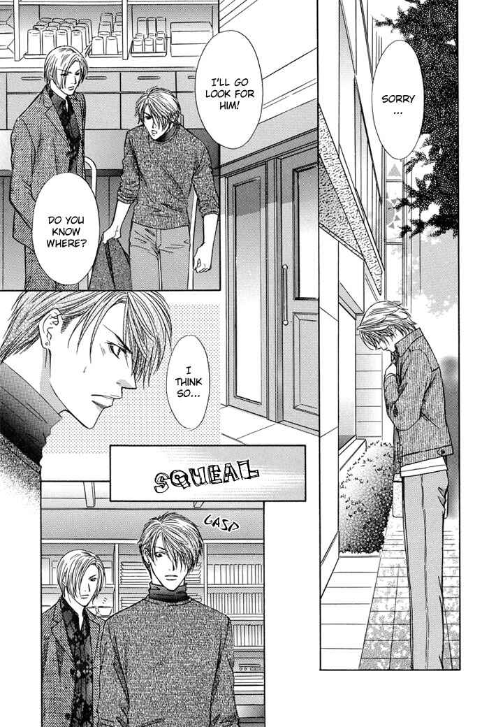 Page 7 Chapter 5 Bitter Sweet Café