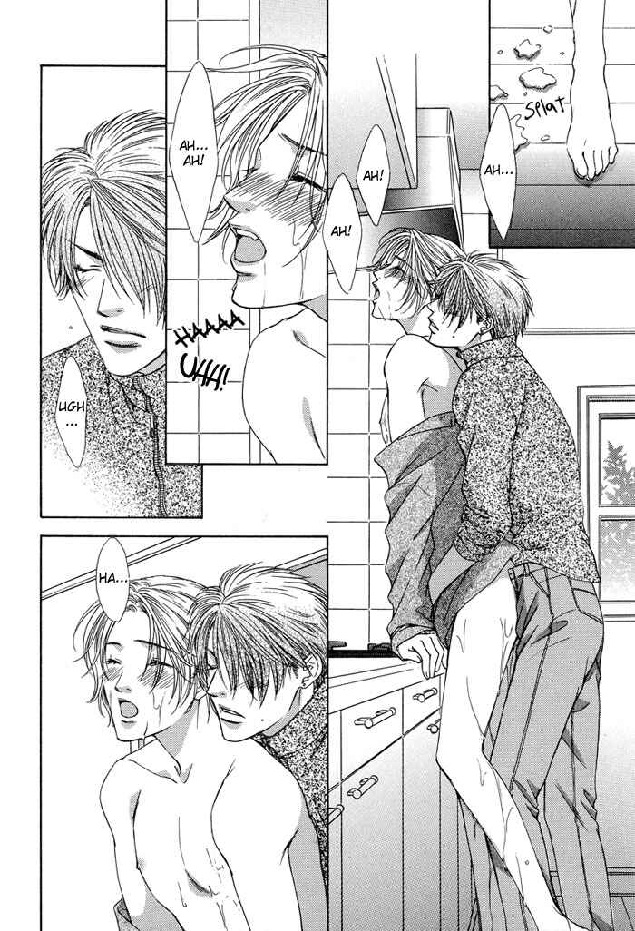 Page 10 Chapter 5.1 Bitter Sweet Café