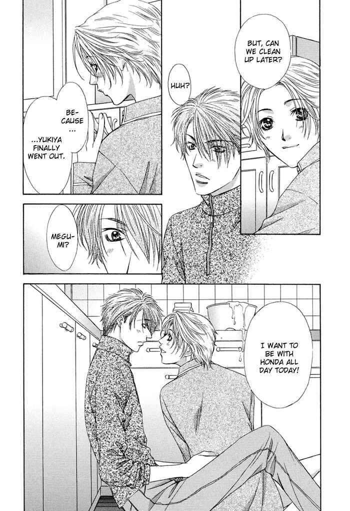 Page 12 Chapter 5.1 Bitter Sweet Café