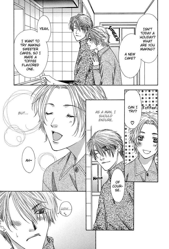 Page 3 Chapter 5.1 Bitter Sweet Café