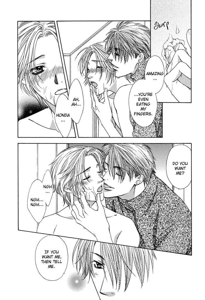 Page 7 Chapter 5.1 Bitter Sweet Café