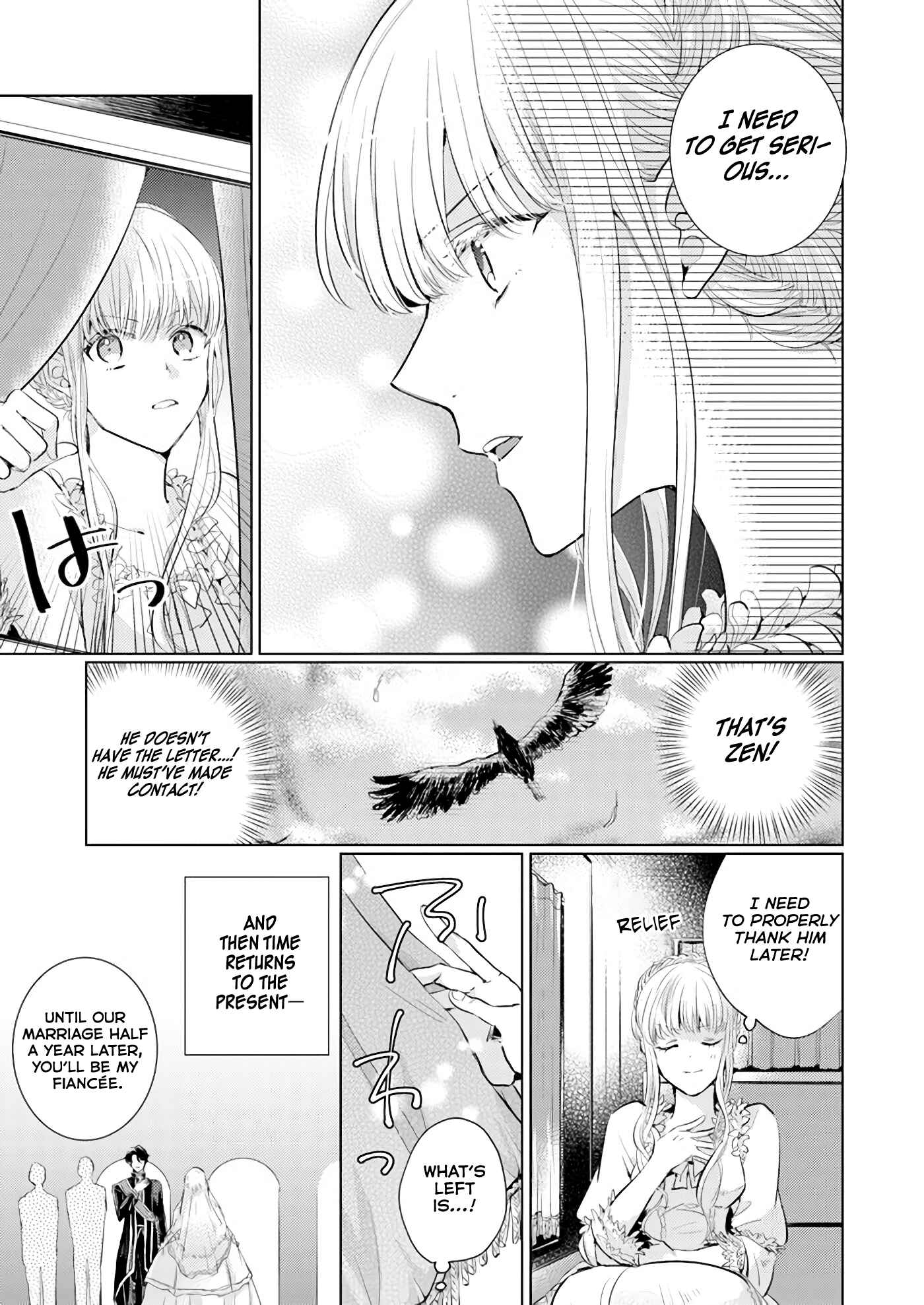 Page 13 Chapter 1.2 Isekai Kara Seijo ga Kuru You Nanode, Jamamono wa Kieyou to Omoimasu