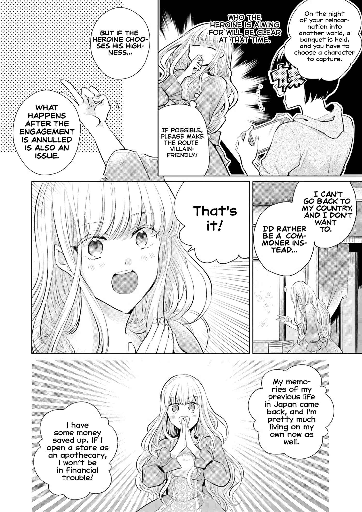 Page 8 Chapter 1.2 Isekai Kara Seijo ga Kuru You Nanode, Jamamono wa Kieyou to Omoimasu