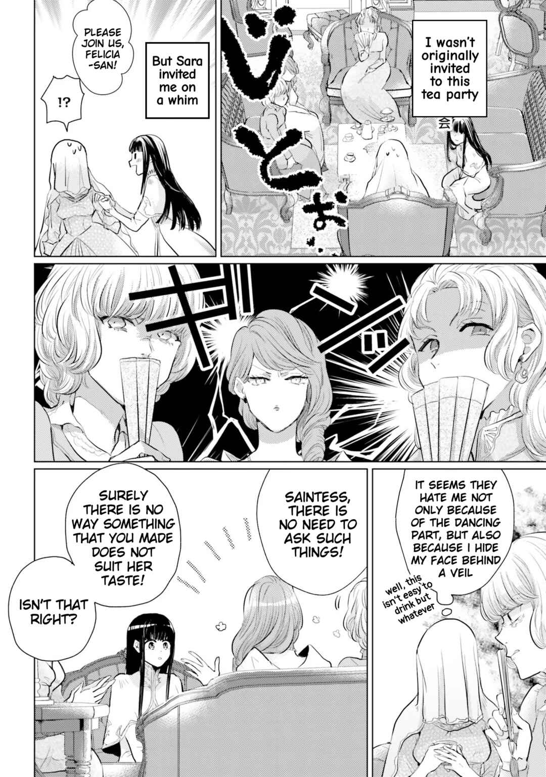 Page 2 Chapter 2.4 Isekai Kara Seijo ga Kuru You Nanode, Jamamono wa Kieyou to Omoimasu