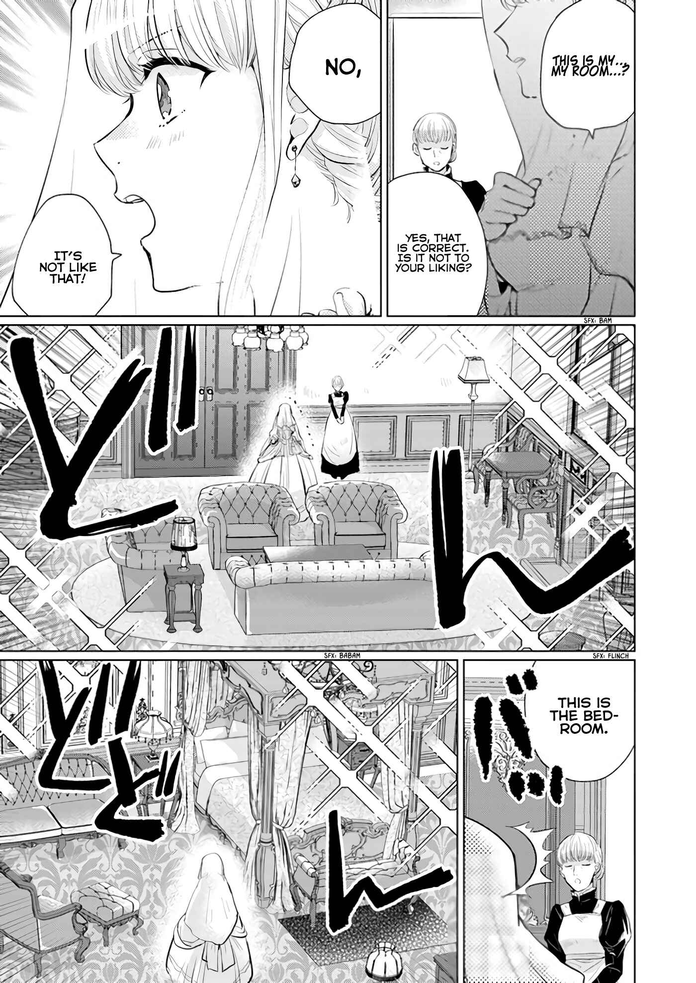Page 5 Chapter 2.1 Isekai Kara Seijo ga Kuru You Nanode, Jamamono wa Kieyou to Omoimasu