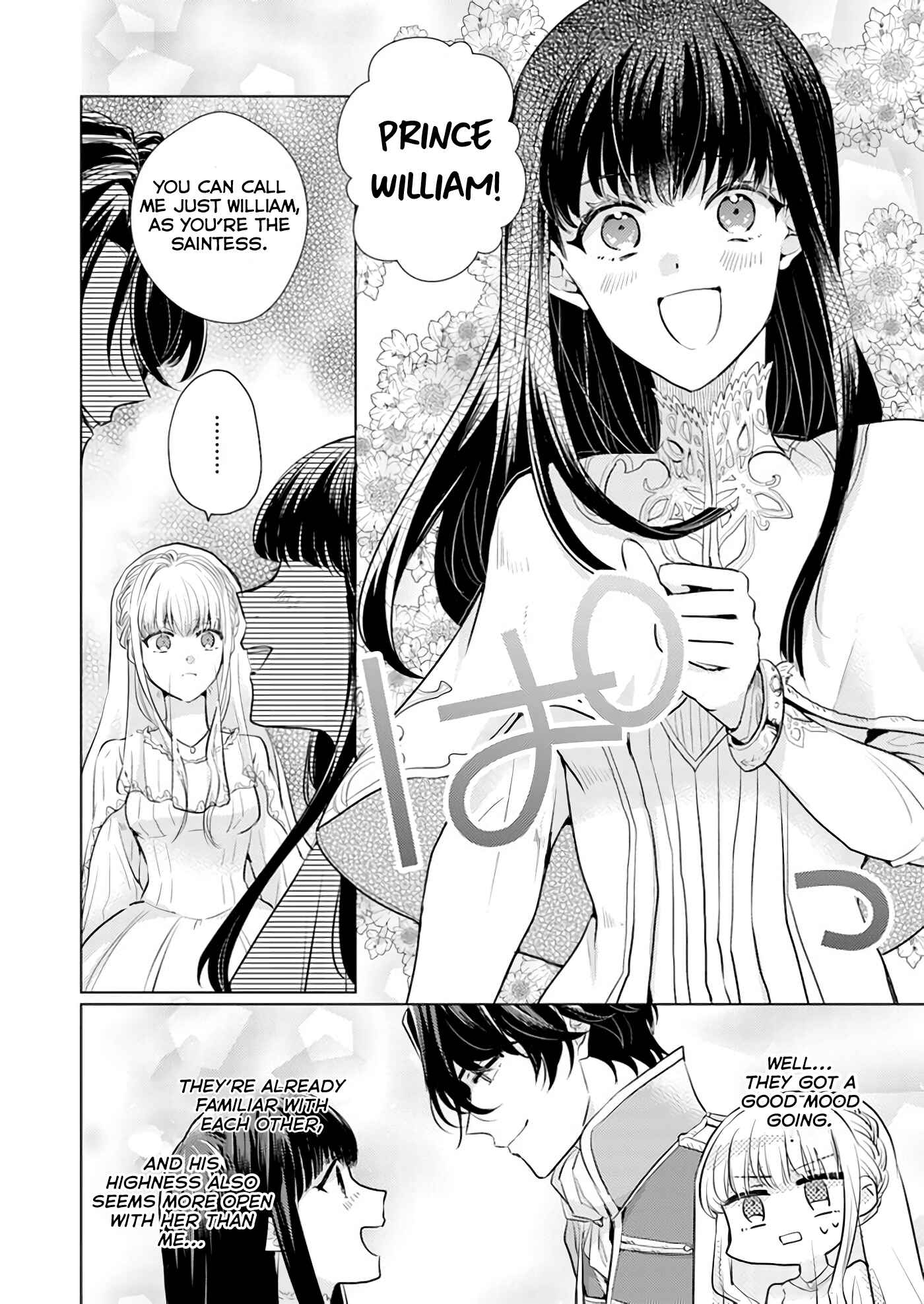 Page 2 Chapter 2.3 Isekai Kara Seijo ga Kuru You Nanode, Jamamono wa Kieyou to Omoimasu
