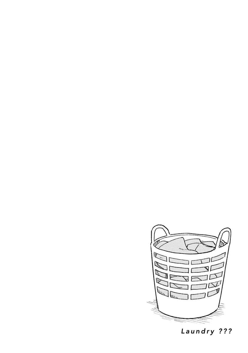 Page 26 Chapter Unknown_3906 Laundry Cat