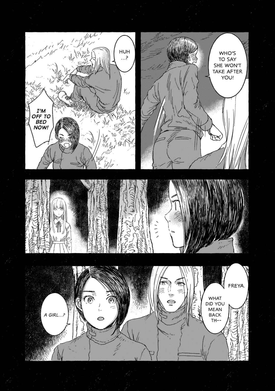 Page 5 Chapter 14 Erio to Denki Ningyou