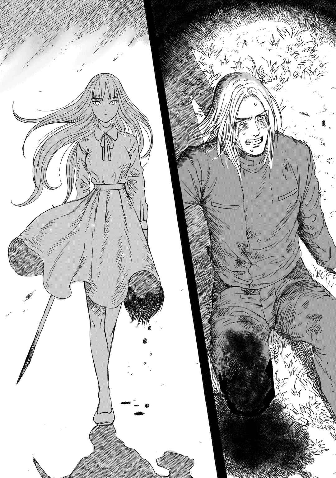 Page 7 Chapter 14 Erio to Denki Ningyou