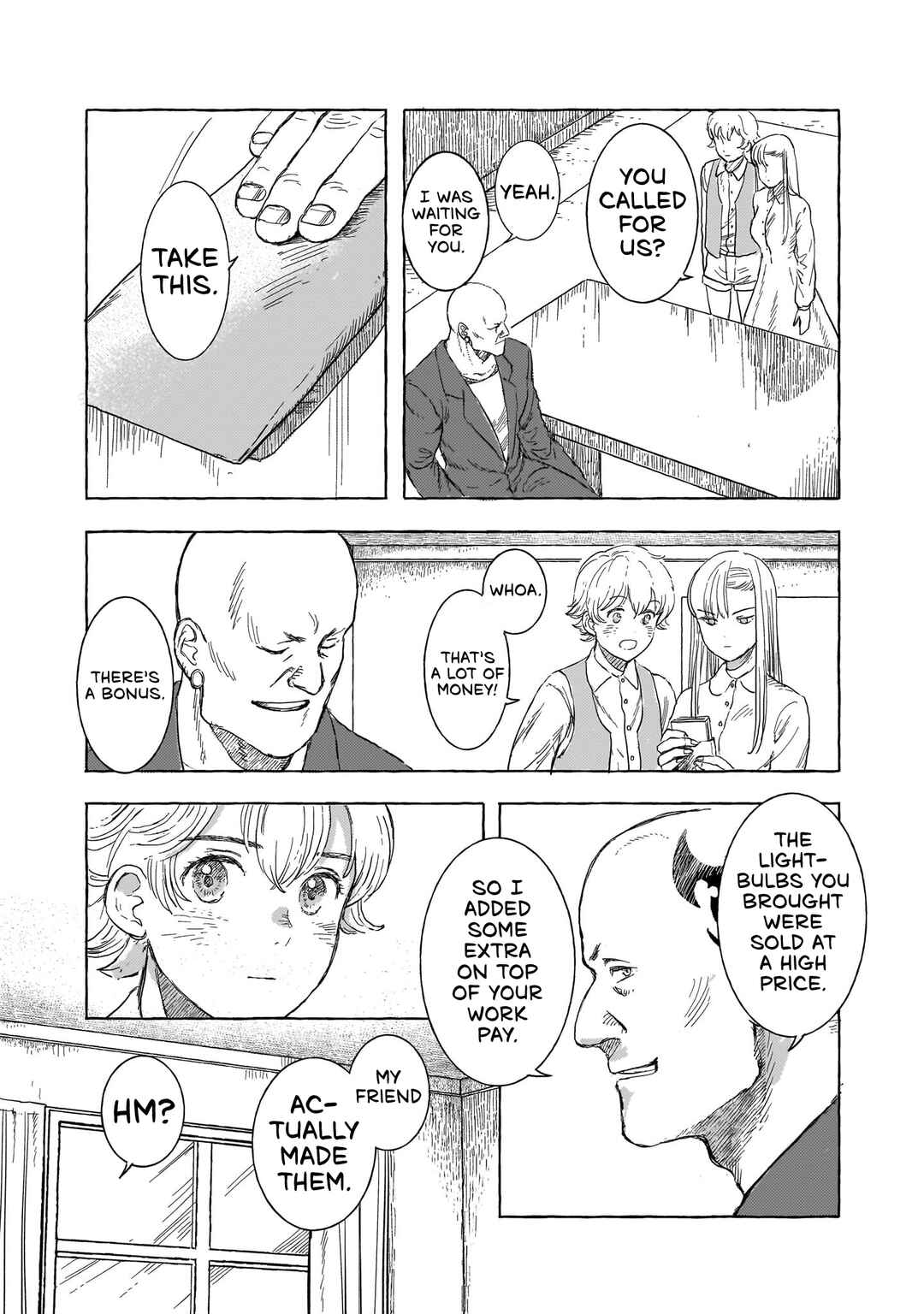 Page 11 Chapter 11 Erio to Denki Ningyou