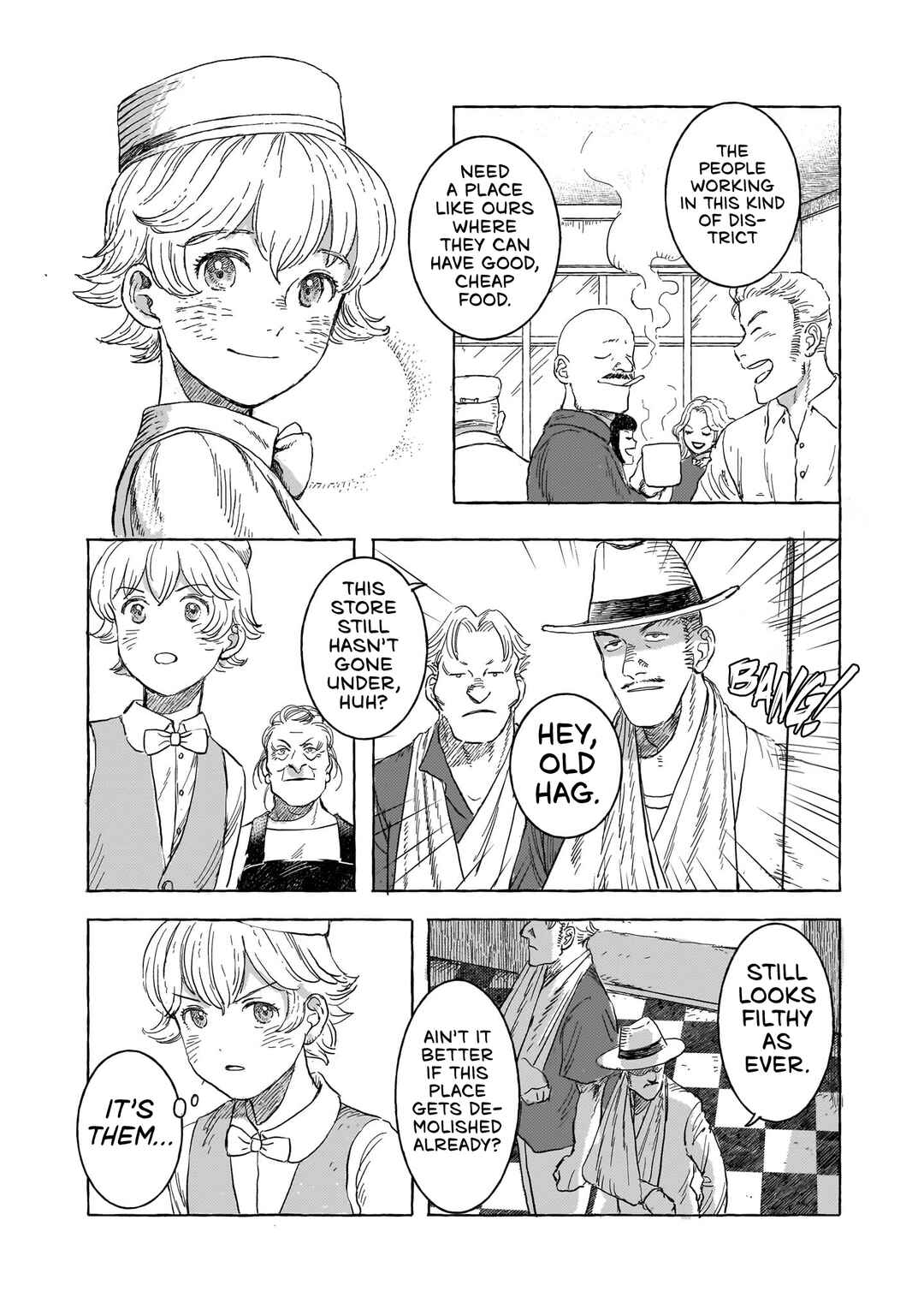 Page 6 Chapter 11 Erio to Denki Ningyou