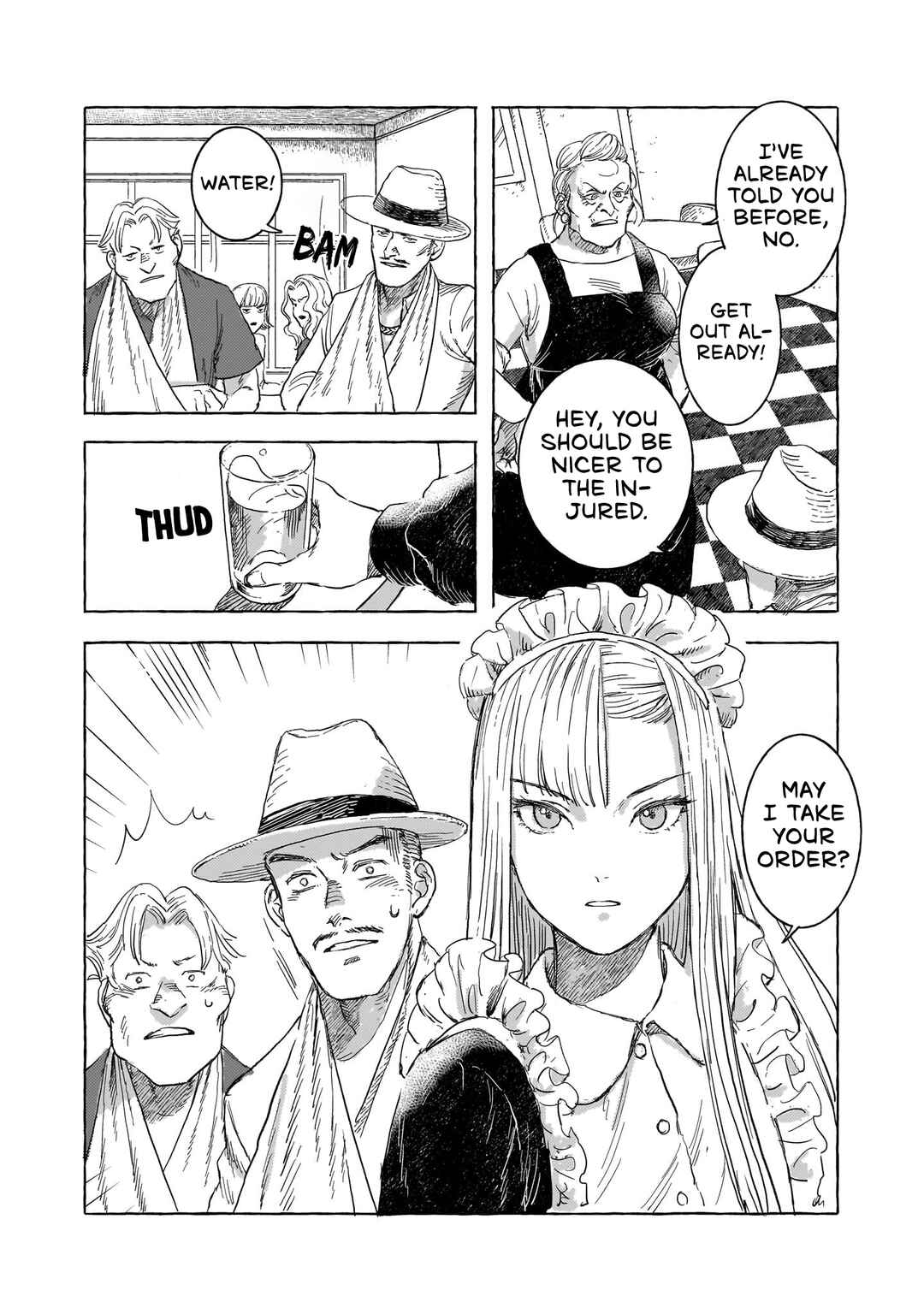Page 7 Chapter 11 Erio to Denki Ningyou