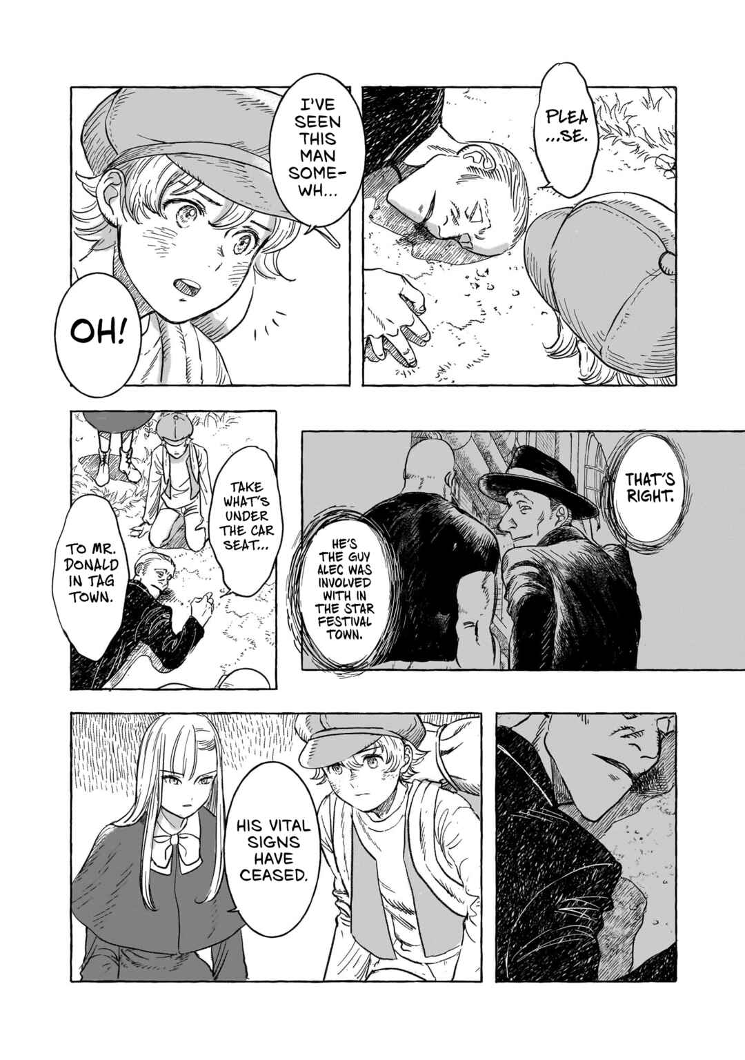 Page 10 Chapter 10 Erio to Denki Ningyou