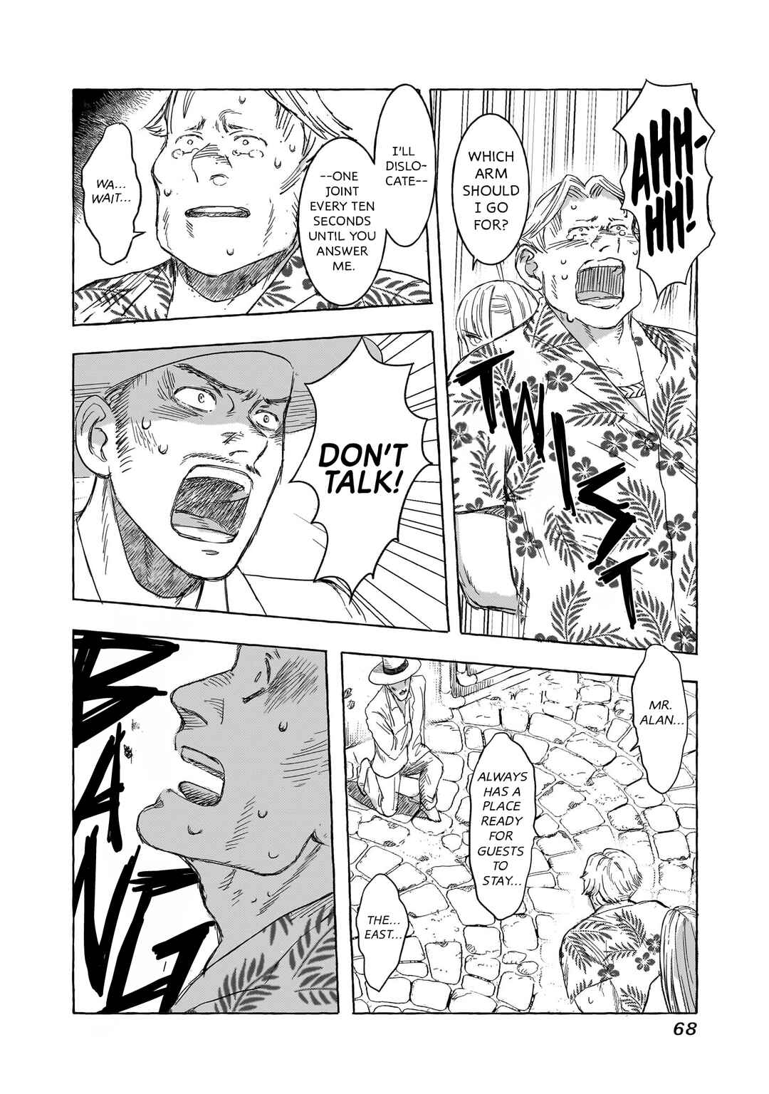 Page 14 Chapter 12 Erio to Denki Ningyou