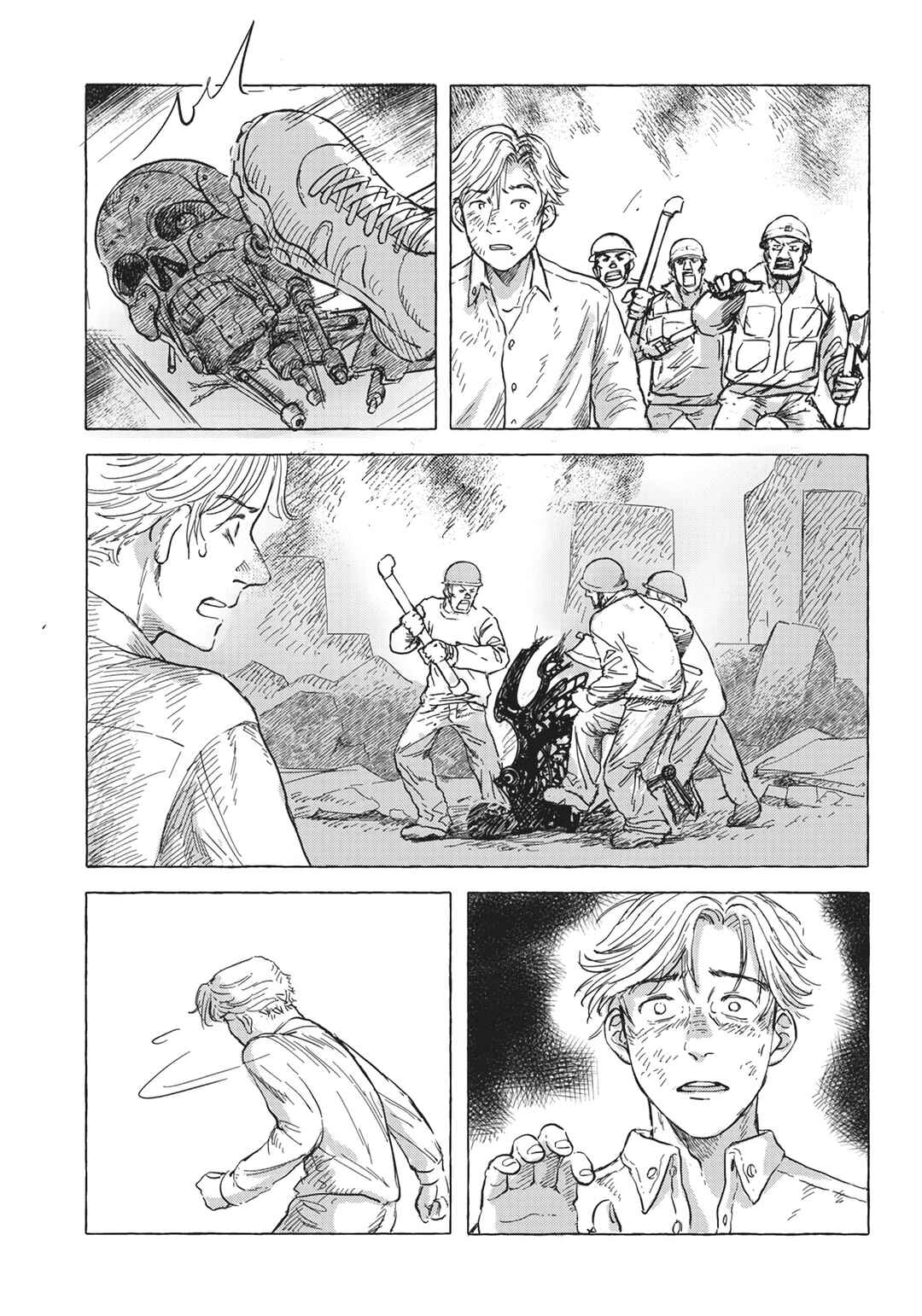 Page 15 Chapter 5 Erio to Denki Ningyou