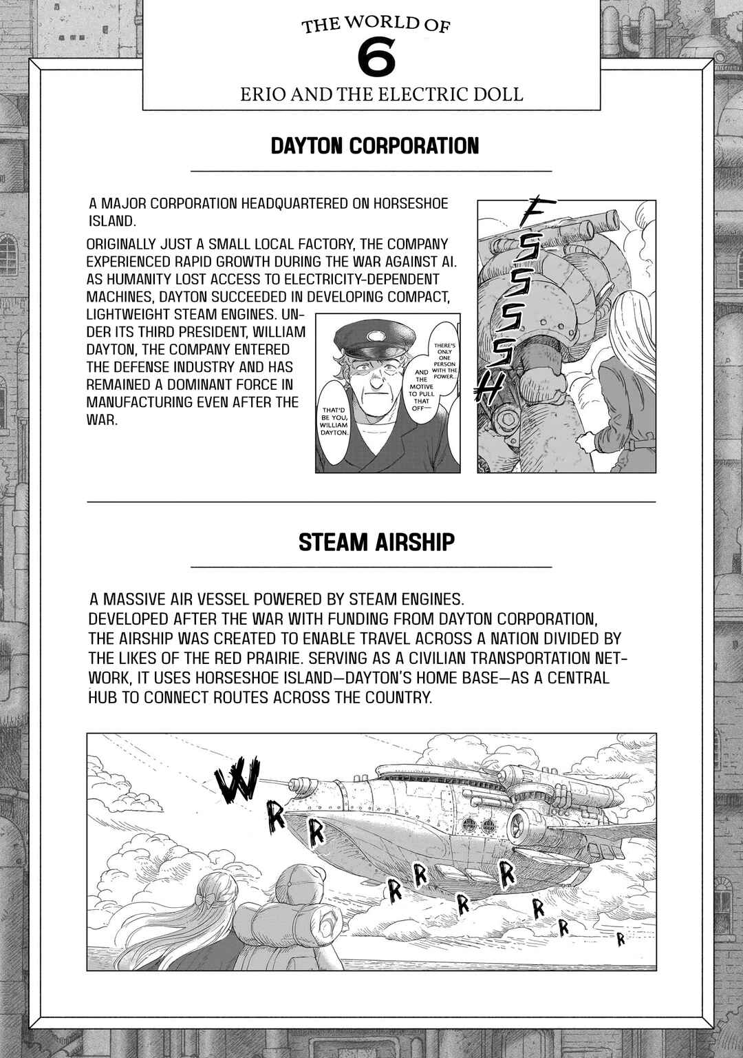 Page 25 Chapter 24 Erio to Denki Ningyou