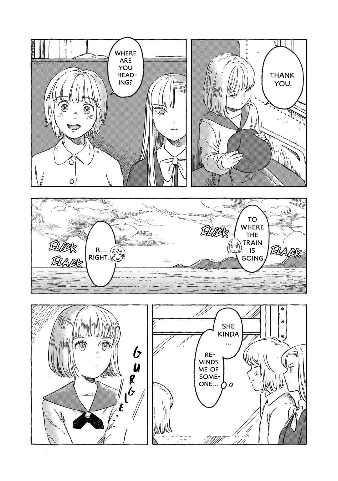 Page 5 Chapter 24 Erio to Denki Ningyou