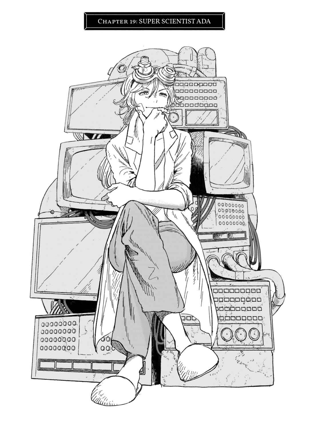 Page 3 Chapter 19 Erio to Denki Ningyou
