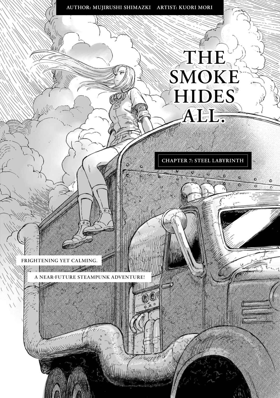 Page 1 Chapter 7 Erio to Denki Ningyou