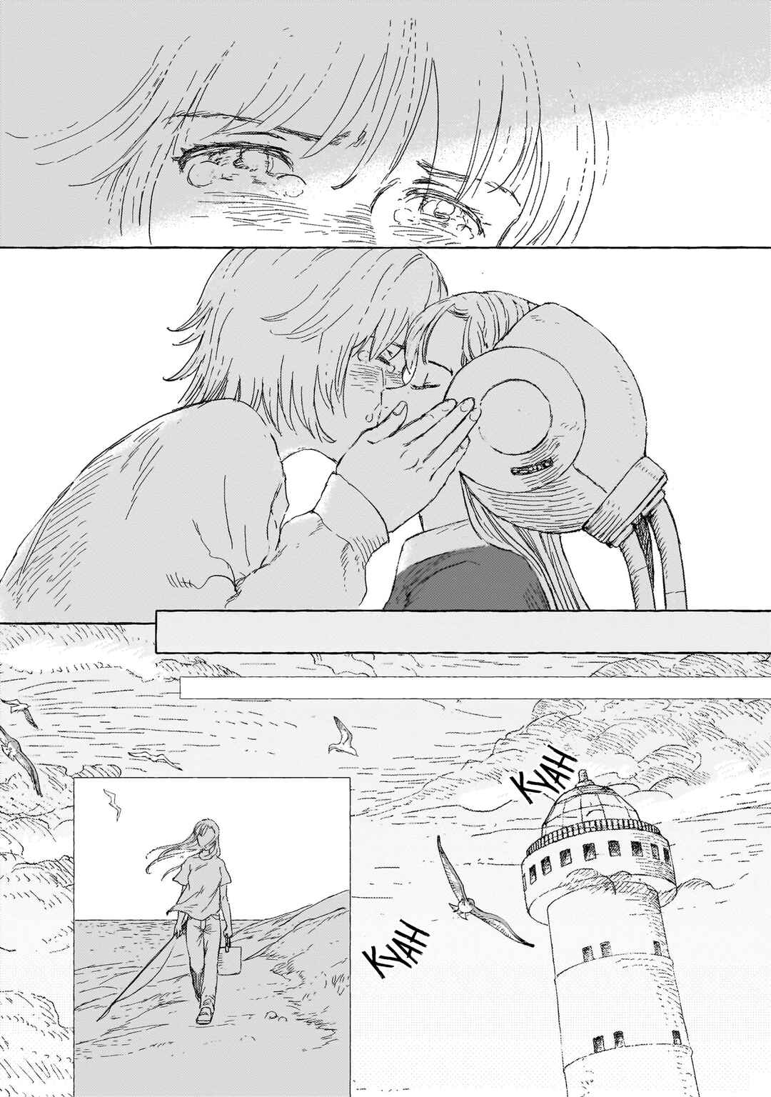 Page 22 Chapter 21 Erio to Denki Ningyou