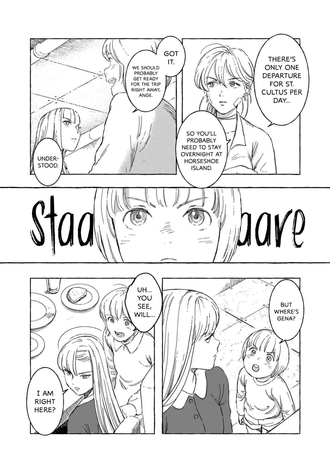 Page 7 Chapter 22 Erio to Denki Ningyou