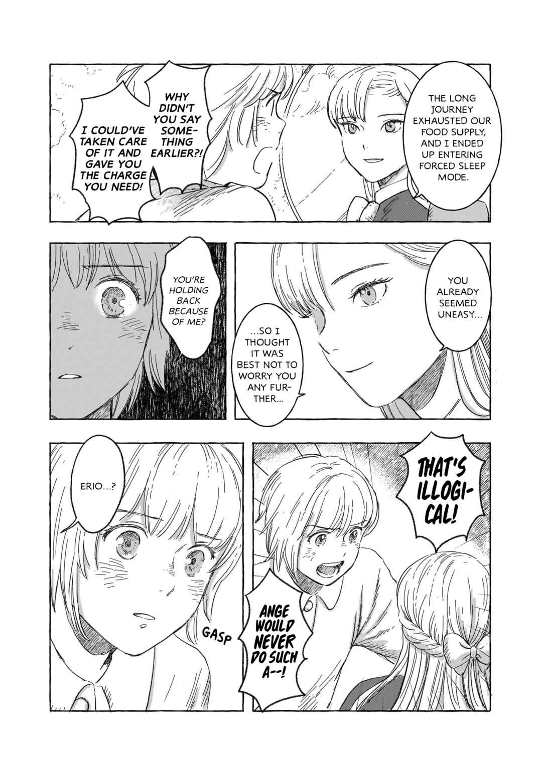 Page 17 Chapter 18 Erio to Denki Ningyou
