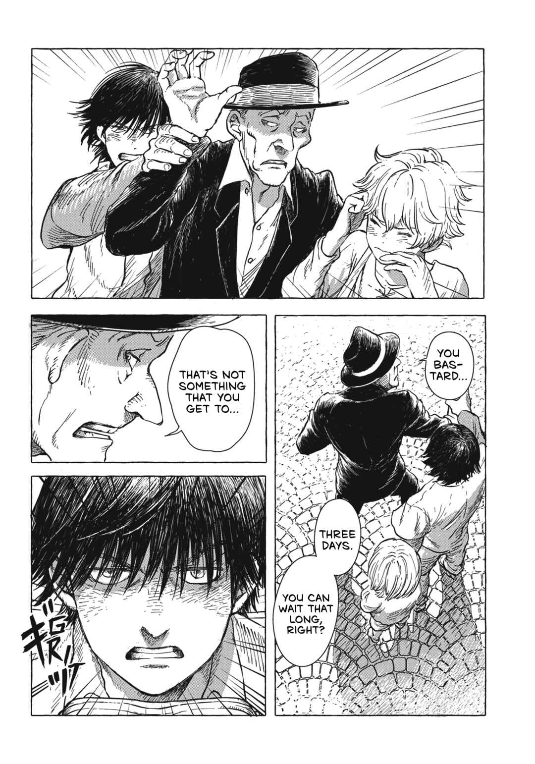 Page 12 Chapter 3 Erio to Denki Ningyou